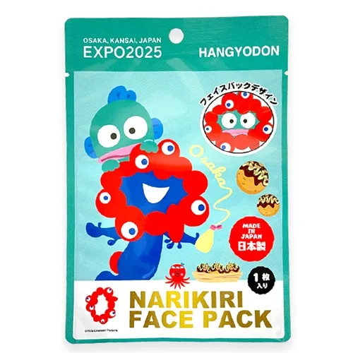ハンギョドンのミャクミャクなりきりフェイスパックが新登場🌟