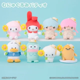 ハンギョドンの「ひまわりもきゅもきゅ むにゅぐるみマスコット」が5/9