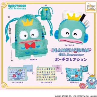 ガチャガチャ　ハンギョドン Amazon.co.jp: ダイソー ガチャガチャ ハンギョドン セット