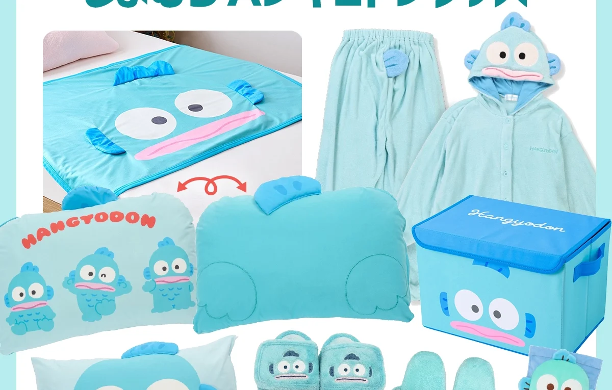 ハンギョドン💙グッズ情報｜ファンブログです。皆さまの推し活に