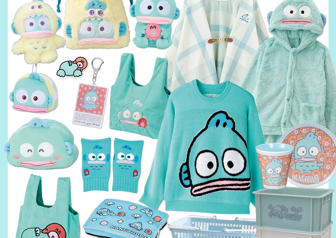 ハンギョドン💙グッズ情報｜ファンブログです。皆さまの推し活に
