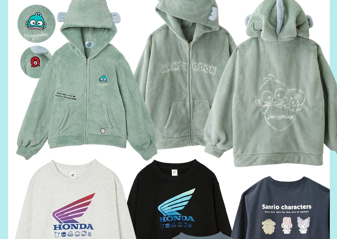 ハンギョドン💙グッズ情報｜ファンブログです。皆さまの推し活に