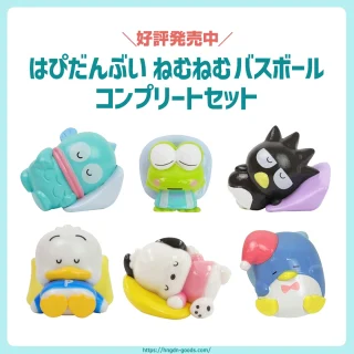 PLAVE PLBBUU バフズ ムシンサ オリヤン 購入特典セット hpdnbi-320x320.webp