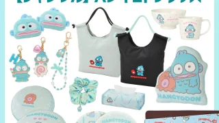 ★新品未開封★ハンギョドングッズ 豪華8点まとめ売り‼︎ぬいぐるみ 保冷バッグなど 0-320x180.webp