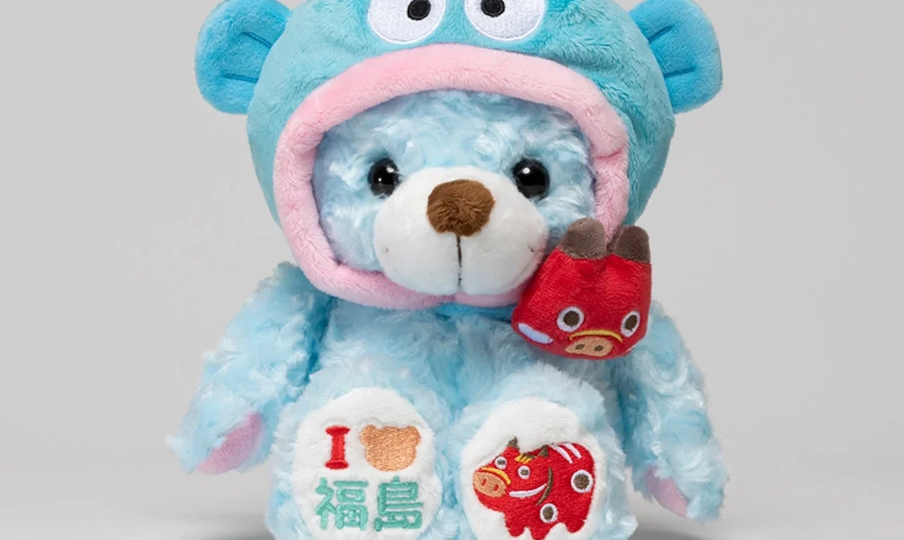 ハンギョドン💙グッズ情報｜ファンブログです。皆さまの推し活にお