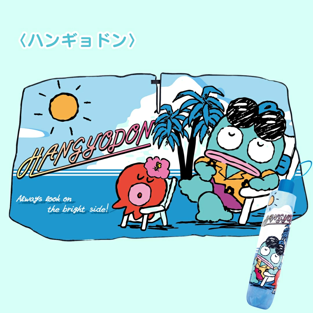 ハンギョドンの「カーサンシェード」が発売中🚗