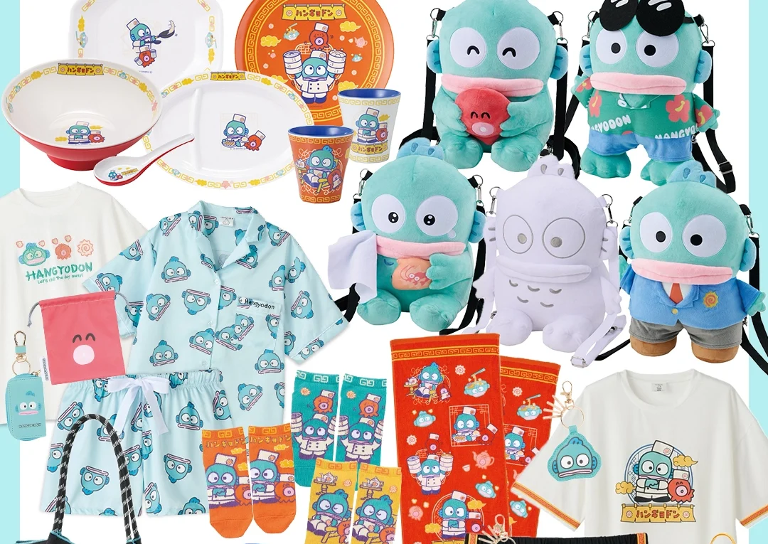 【新品未使用】値下！！ハンギョドングッズまとめ売り67点/雑貨etc ハンギョドン💙グッズ情報｜ファンブログです。皆さまの推し活にお