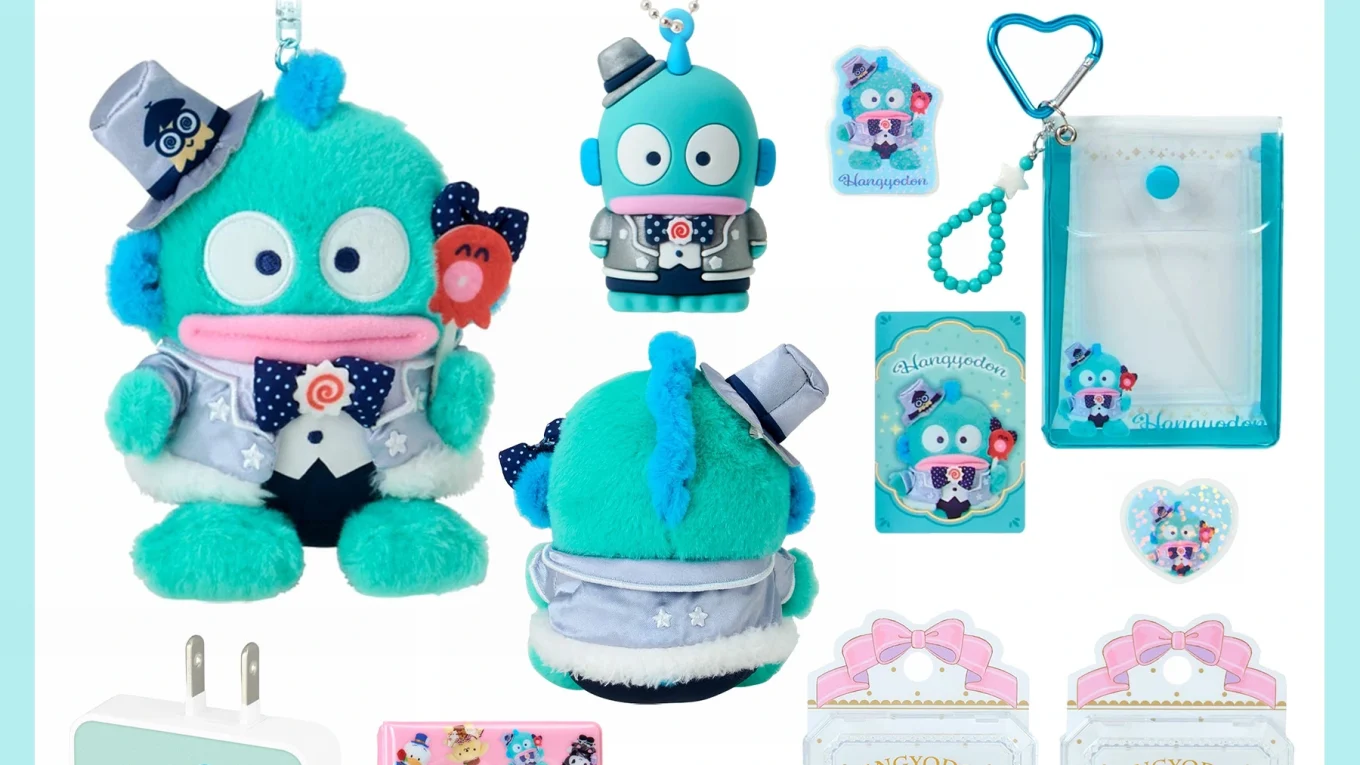 ハンギョドン💙グッズ情報｜ファンブログです。皆さまの推し活にお