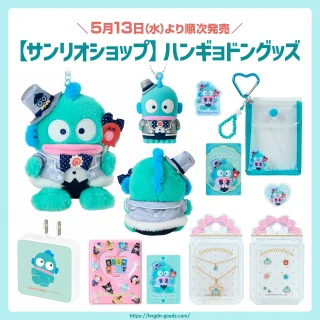 サンリオショップ】キャラ大 第4弾など5/13(水)より順次発売🌟