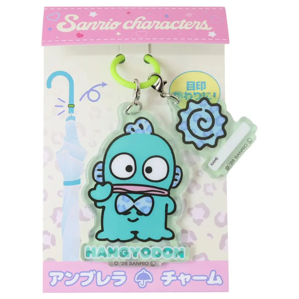 レオパード柄の「ハンギョドン アンブレラチャーム」が発売中☂️🌺