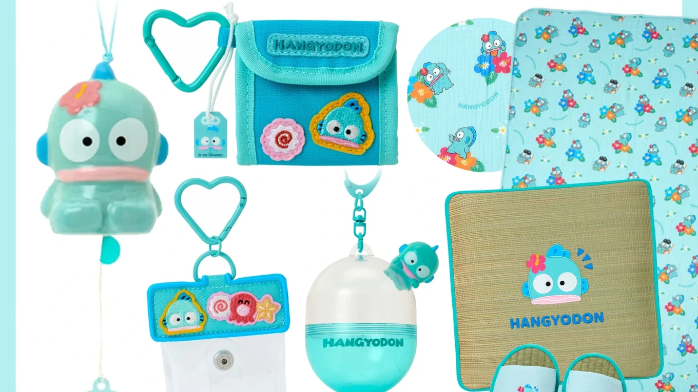 ハンギョドン💙グッズ情報｜ファンブログです。皆さまの推し活にお