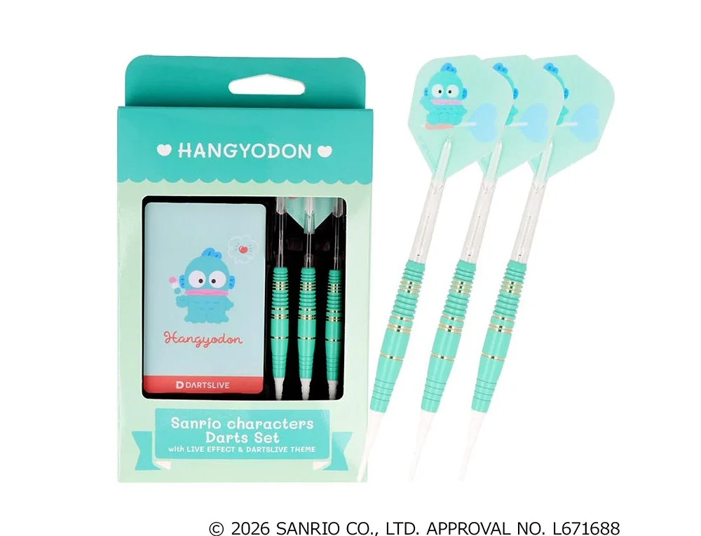 ハンギョドン💙グッズ情報｜ファンブログです。皆さまの推し活にお